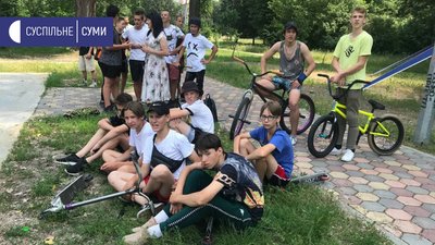 У Сумах змагаються самокатери, скейтери та BMXери У Сумах змагаються самокатери, скейтери та BMXери