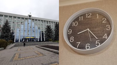 Держустанови на Рівненщині змінюють графіки роботи. На що варто зважати