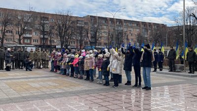 У Черкасах відзначили День єднання У Черкасах відзначили День єднання