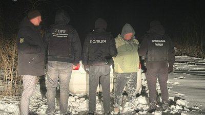 Затримання, перетин кордону