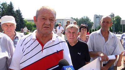 На Житомирщині пенсіонери МВС вийшли на акцію протесту – вимагали перерахунку пенсій На Житомирщині пенсіонери МВС вийшли на акцію протесту – вимагали перерахунку пенсій