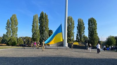В Ужгороді відзначили День Державного Прапора України