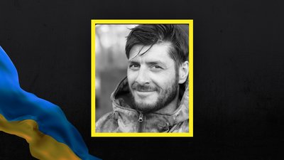 У Херсоні попрощалися із загиблими на Донеччині бійцями У Херсоні попрощалися із загиблими на Донеччині бійцями