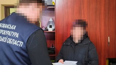 Собака, дитина, ампутація, напад, підозра, власниця, Дніпро