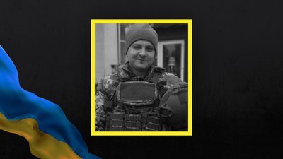 З Олександром Овчаренком 13 листопада попрощалися у Кременчуці З Олександром Овчаренком 13 листопада попрощалися у Кременчуці