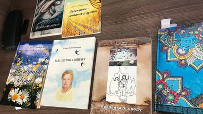 Поетеса з Луганщини переселилася у Тернопіль Поетеса з Луганщини переселилася у Тернопіль