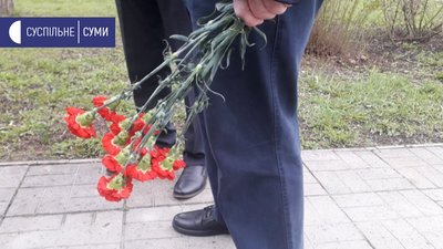 мітинг мітинг