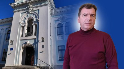Краєзнавчий музей, новий керівник, краєзнавство, музей, призначення, волонтер