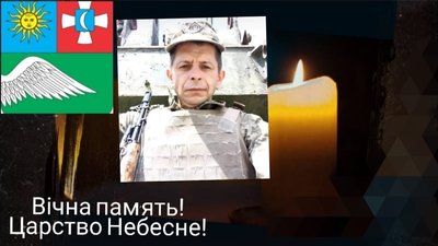 21 місяць війни: загиблі герої Вінниччини 21 місяць війни: загиблі герої Вінниччини