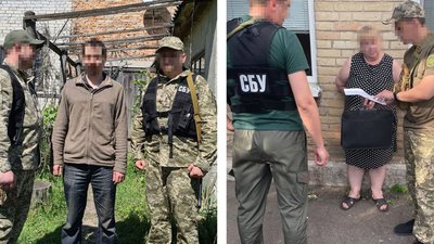 СБУ на Черкащині затримала прихильників "руського міра"