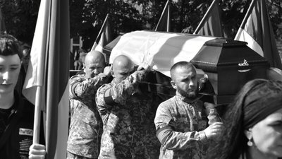 У Луцьку попрощалася із загиблими бійцями Тимофієм Судимою та Романом Члеком У Луцьку попрощалася із загиблими бійцями Тимофієм Судимою та Романом Члеком