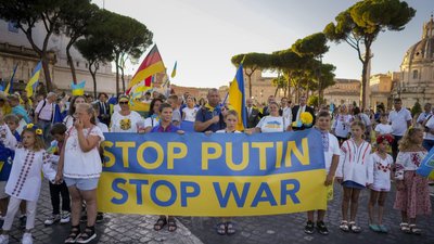24 серпня 2022 року, Рим, Італія 24 серпня 2022 року, Рим, Італія