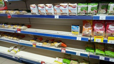 Хроніки карантину в Одесі: черги в аптеки, банки та робота підпільно Хроніки карантину в Одесі: черги в аптеки, банки та робота підпільно