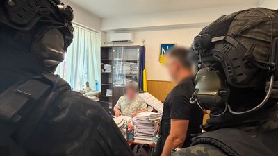 Поліція