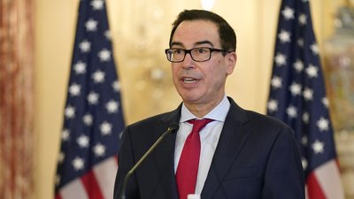 США ввели санкції проти російського інституту через поширення вірусного ПЗ