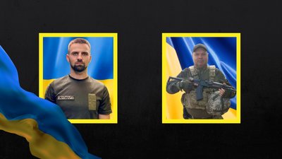 Загинули військові Юрій Тимощук та Іван Люклян