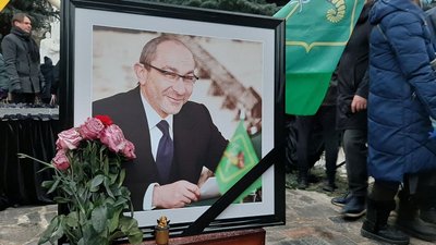 Геннадія Кернеса поховали у Харкові — фоторепортаж