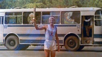 Ніс олімпійський вогонь у Києві в 1980 році. Сергій Пасько. СУСПІЛЬНЕ | ЛЮДИ