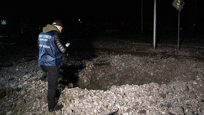 Харків 30 січня Харків 30 січня