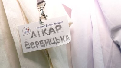 "Всидіти не змогла": як переселенка з Києва волонтерить у Черкасах "Всидіти не змогла": як переселенка з Києва волонтерить у Черкасах