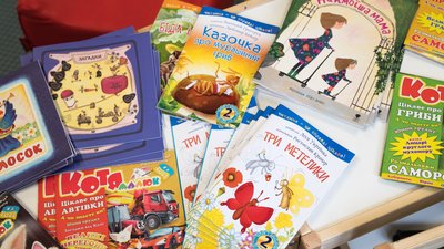 У Вінниці запрошують до збору книг для українських підлітків, які знайшли прихисток у Польщі У Вінниці запрошують до збору книг для українських підлітків, які знайшли прихисток у Польщі