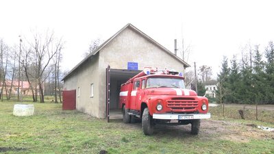 Пожежну частину облаштували у будівлі колишньої котельні Пожежну частину облаштували у будівлі колишньої котельні