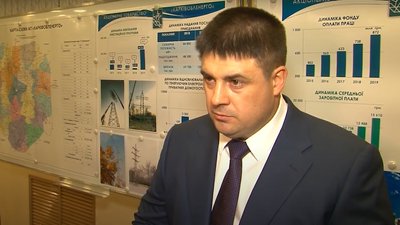 "Харківські тепломережі" очолить екскерівник "Харківобленерго"