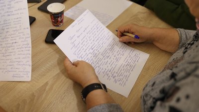 Текст радіодиктанту 2023 Текст радіодиктанту 2023