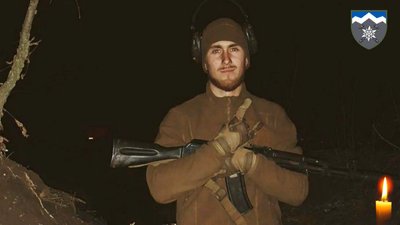"Не пробачимо!" - 10 окрема гірсько-штурмова бригада прощається із загиблим бійцем "Не пробачимо!" - 10 окрема гірсько-штурмова бригада прощається із загиблим бійцем