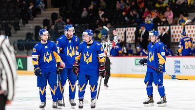 Хокеїсти збірної України