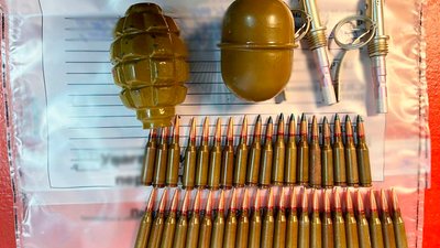 Протитанковий гранатомет, гранати та набої: поліція виявила у жителя Чернігівщини зброю Протитанковий гранатомет, гранати та набої: поліція виявила у жителя Чернігівщини зброю
