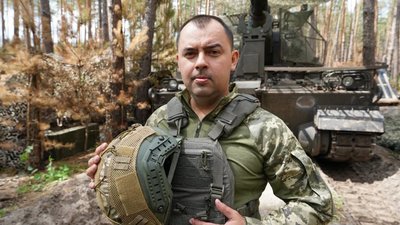 Військовослужбовець Юрій