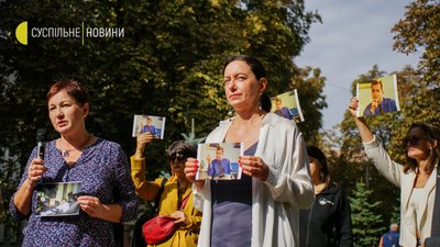 У Києві відбулася акція пам'яті Георгія Гонгадзе