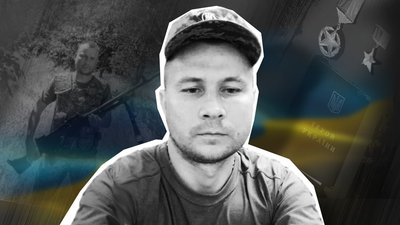Бійцеві з Полтавщини Олександру Белозерову просять присвоїти звання Героя України