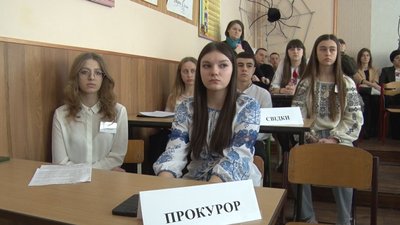 Урок правової свідомості: тернопільські учні розглядали історію утисків української мови Урок правової свідомості: тернопільські учні розглядали історію утисків української мови