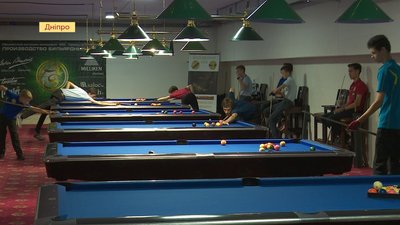 У Дніпрі розпочався чемпіонат України серед юніорів з більярдного спорту У Дніпрі розпочався чемпіонат України серед юніорів з більярдного спорту