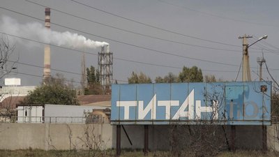 Через COVID-19 у Криму заблоковано лікарню в Армянську і "Кримський Титан"