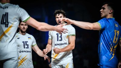 Збірна України з волейболу