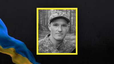 Втрати Волині, Олександр Шевченко