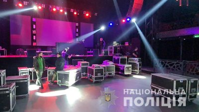 На організаторів концерту гурту "Бумбокс" у Львові склали адмінпротокол На організаторів концерту гурту "Бумбокс" у Львові склали адмінпротокол