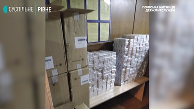 Рівненщина: митники вилучили тисячі пачок цигарок, що везли з Білорусі Рівненщина: митники вилучили тисячі пачок цигарок, що везли з Білорусі