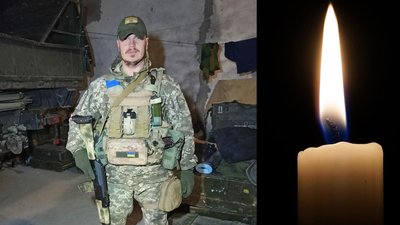 Два місяці повномасштабної війни. Загиблі герої Вінниччини Два місяці повномасштабної війни. Загиблі герої Вінниччини