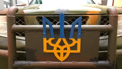 Родина з Прикарпаття придбала авто на фронт для бригади, в якій служить син Родина з Прикарпаття придбала авто на фронт для бригади, в якій служить син