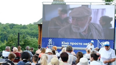 "Кіно просто неба" відвідали 26 тис глядачів із 9 областей України "Кіно просто неба" відвідали 26 тис глядачів із 9 областей України
