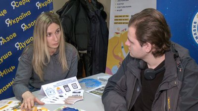 центр "ЯМаріуполь" ярмарок вакансій професії роботодавці переселенці Маріуполь Дніпро центр "ЯМаріуполь" ярмарок вакансій професії роботодавці переселенці Маріуполь Дніпро
