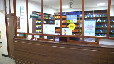 лікарі, діти, ідентифікаційний код, Житомир, 17 жовтня 2024 року