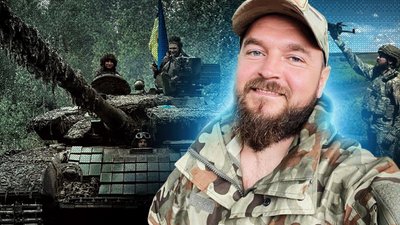 Колаж: військовослужбовець із позивним Дяк Вадим Тимощук