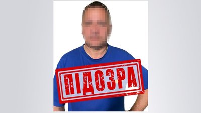 Виправдовував окупацію ЗС РФ частини території України – на Житомирщині СБУ повідомила про підозру юристу держустанови