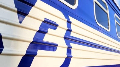 З 2 липня Укрзалізниця скасовує курсування поїзда Київ — Рахів