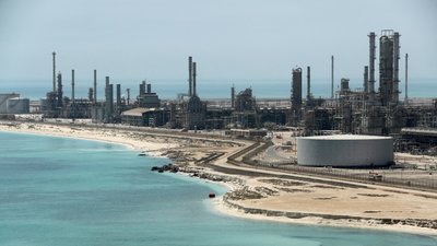 Завод та термінал Saudi Aramco в Рас-Таннурі